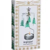Photophore De Noël Sapins De Noël